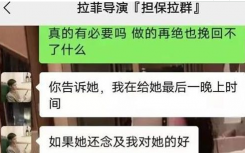 王者荣耀拉菲可乐是什么意思什么梗?王者荣耀拉菲是谁事件起因经过全过程详情始末介绍