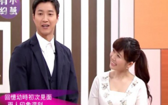 爱酱现状最新消息怎么样了?福原爱江宏杰婚变原因是什么真相揭秘