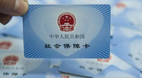 医保卡不激活钱能打进去不？社保卡银行未激活能打进钱吗