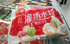 三全食品涨价原因是什么为何涨价?三全食品怎么样涨价多少