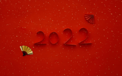 为什么2022年元旦没有放假怎么回事？2022年元旦是周六怎么放假?