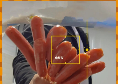 十根烤肠是什么意思什么梗？抖音十根烤肠文案什么意思