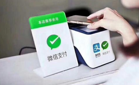 收款二维码不能收款怎么办还能用吗？收款二维码到底还能不能用最新权威解读来了