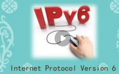 ipv6网络是什么意思有何作用？ipv6有什么用要不要开启