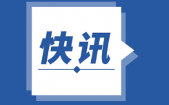 上海新增1例本土无症状感染者在哪里？现在进出上海市有什么最新规定