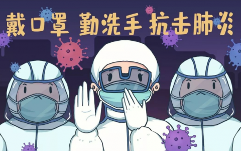 今日广东珠海疫情最新消息封了吗哪些地方封了？珠海疫情最新消息更新目前什么风险等级