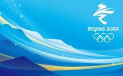 2022年北京冬奥会有多少个国家参赛具体名单公布  北京冬奥会举办时间一共多少天几号结束