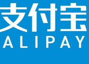 支付宝2022新规收款码3月1日还能用吗？支付宝微信3月1日新规是什么有什么条件