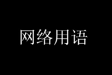 20220222数字代表什么意思有何寓意？2022年2月22日22时22分22秒有什么含义