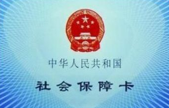 2022年新农合异地的报销比例新规是多少？新型农村合作医疗门诊报销比例最新消息