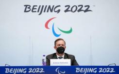 冬残奥会俄罗斯参加吗 2022冬残奥会俄罗斯为什么不能参赛？