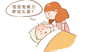 益生菌提高婴幼儿免疫力？别选错， 圣维乐七联菌更好用