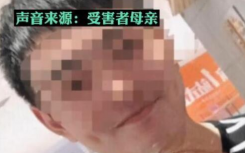 南昌王东龙案件起因为什么杀妻？江西杀妻抛尸王东龙案的起因经过和结果