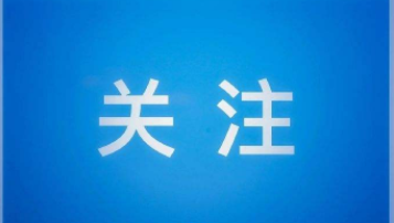 扬州毛老太事件的起因是什么犯了什么罪？扬州毛老太案最终结果来龙去脉始末回顾