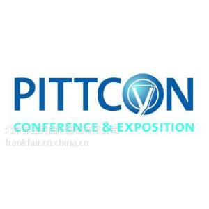 Pittcon在2019年会议期间提高自闭症意识