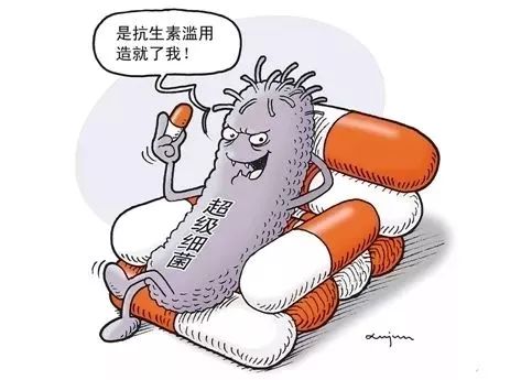 治脚气最有效的药膏图片_中药膏治脚气_治脚气药膏