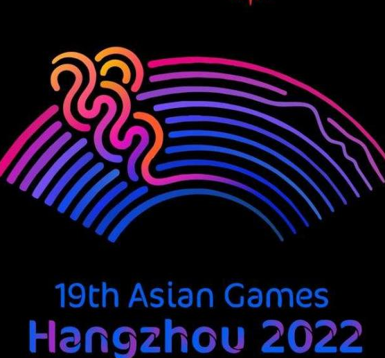2022年杭州亚运会海报图片
